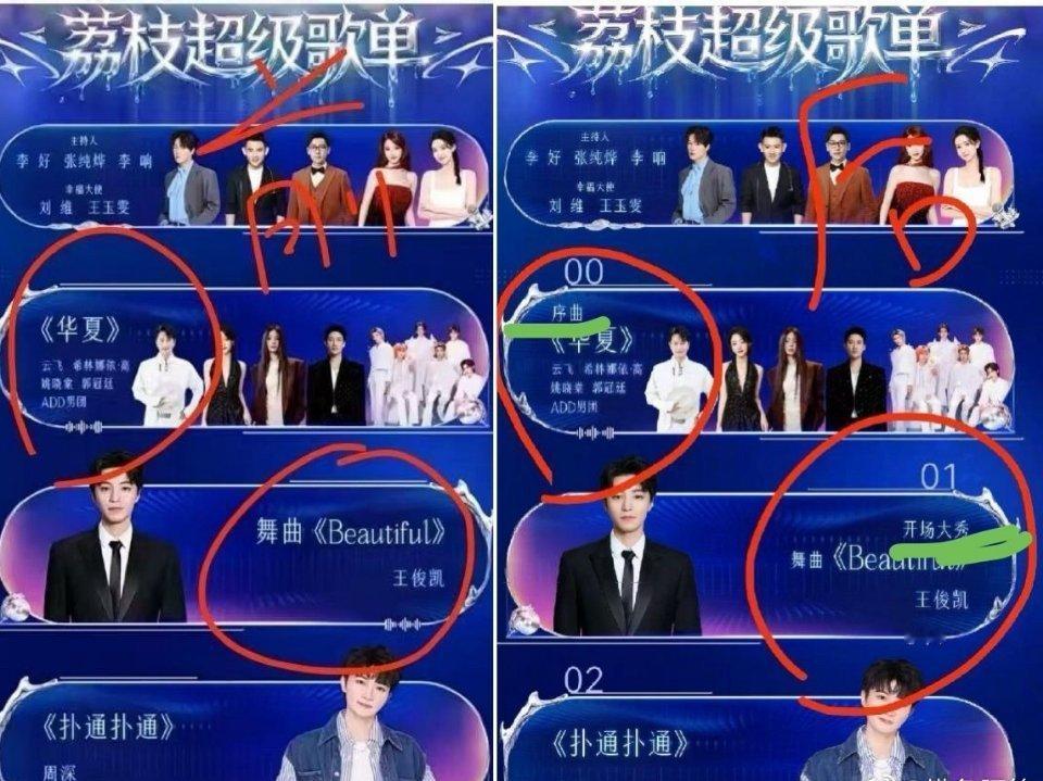 算是玩文字游戏，让自己看起来面子过的去