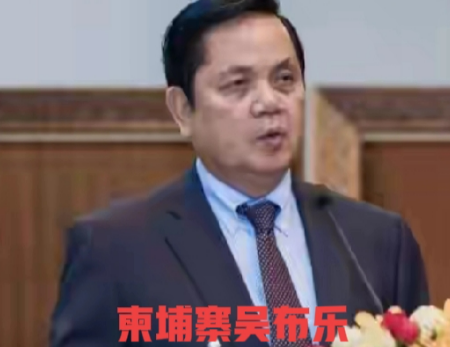 美国下狠手打击电诈，9月8日，美国直接把柬埔寨4名个人，6家关联实体作为制裁名单