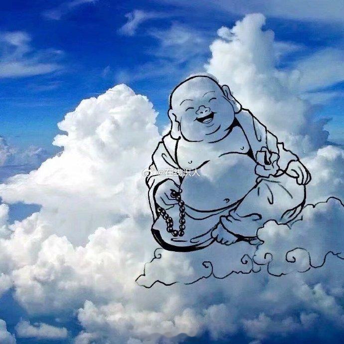 弥勒佛云显现，转发者好运​​​