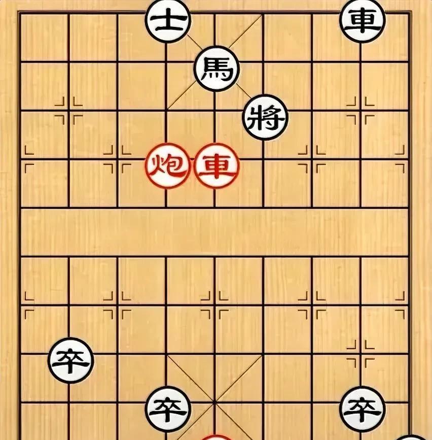 红棋单车寡炮，竟反败为胜，创造奇迹！这局棋，红方仅剩下一辆车和一门炮，却