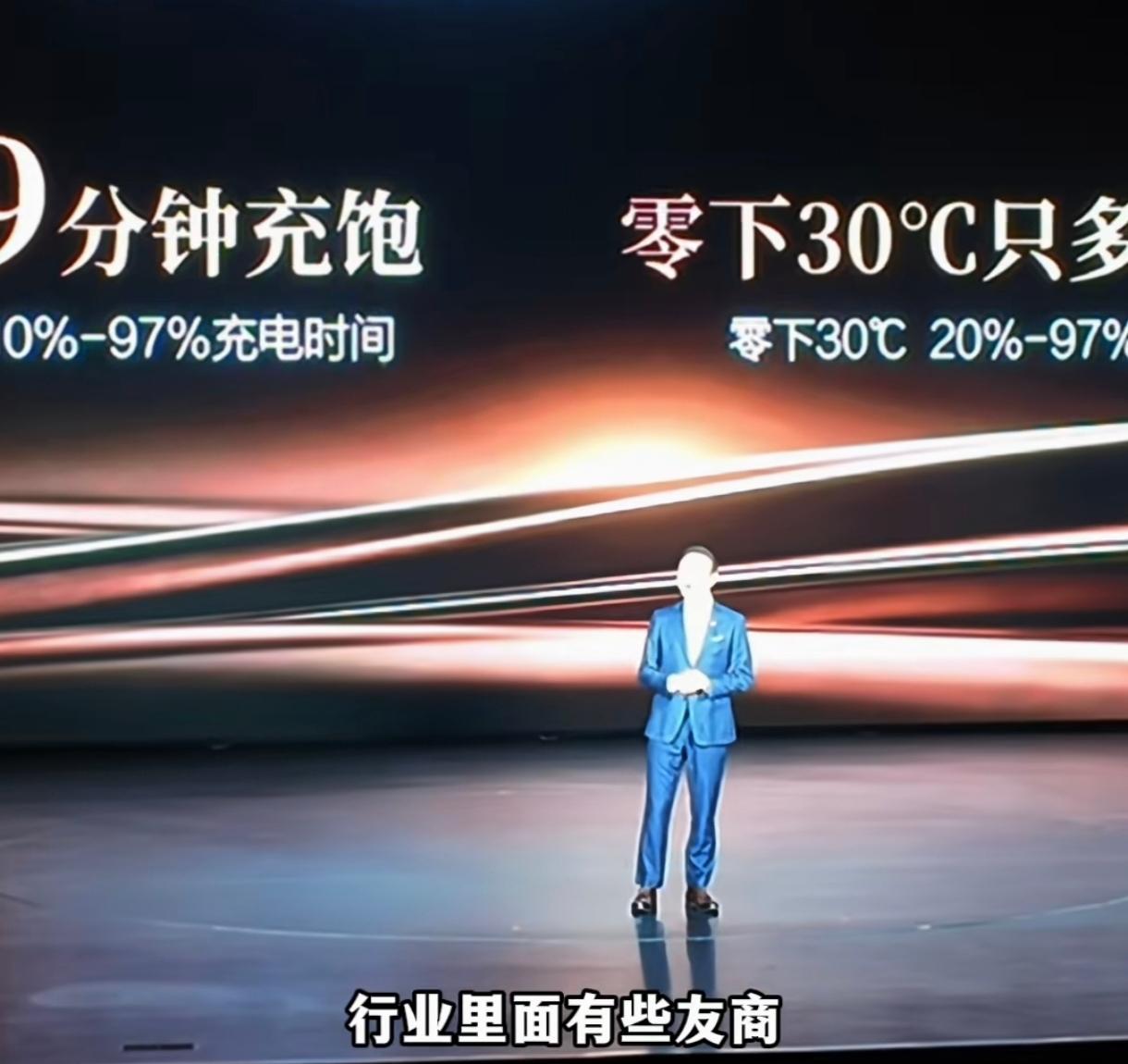 我发现比亚迪的王传福人老实又低调，但并不代表他的手下会低调。比如旗下的腾势汽车总