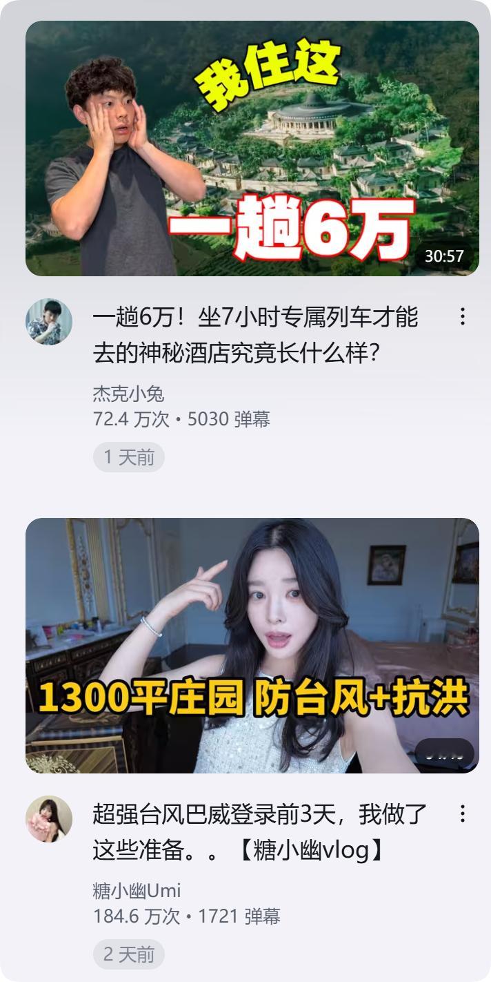 我不恨有钱人，我只恨自己不是有钱人