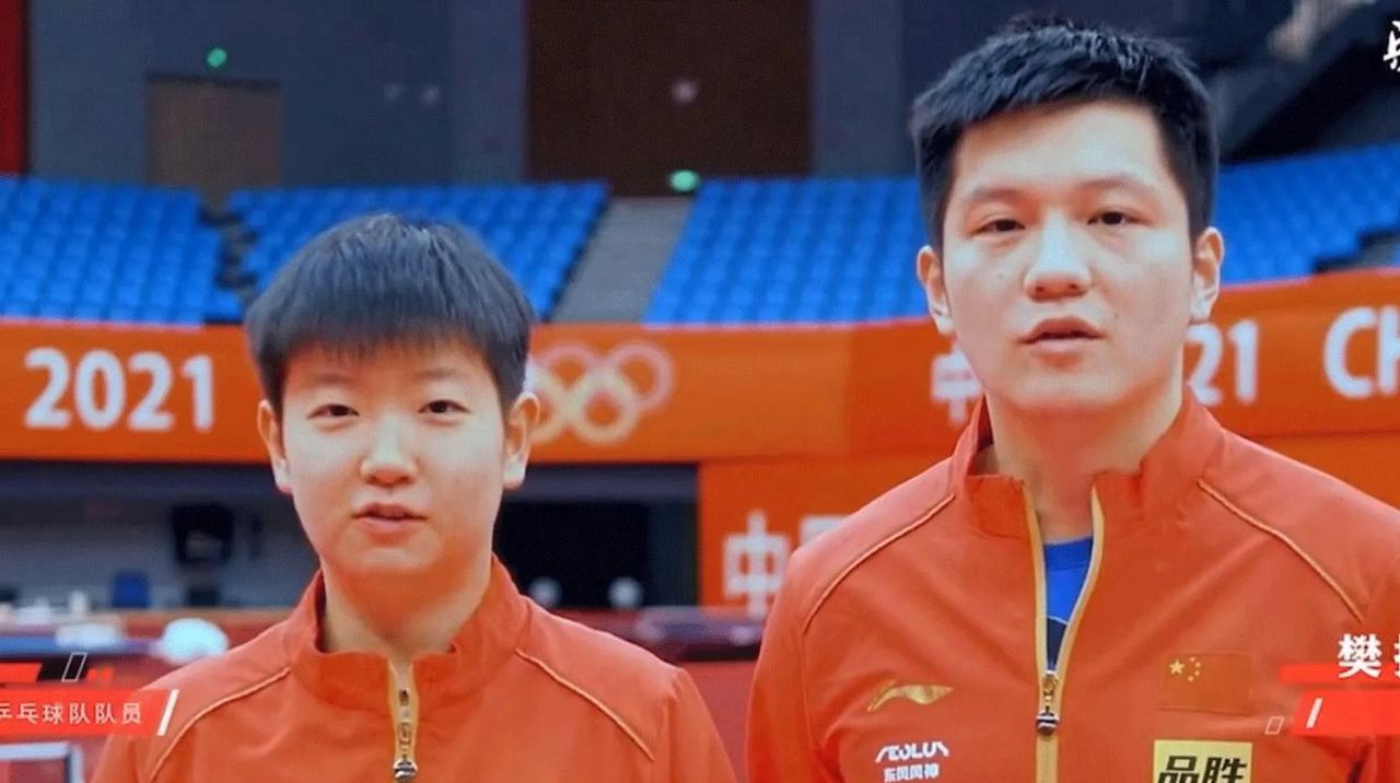 别人暂停是为了讨论战术，孙颖莎暂停是为了求夸赞，本来邱指还在持续输出，莎莎