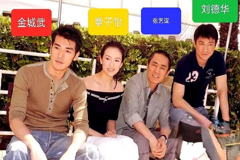 吴彦祖、陈冠希都公开承认，金城武的帅是那种让他们都服气的。刘德华跟他站一