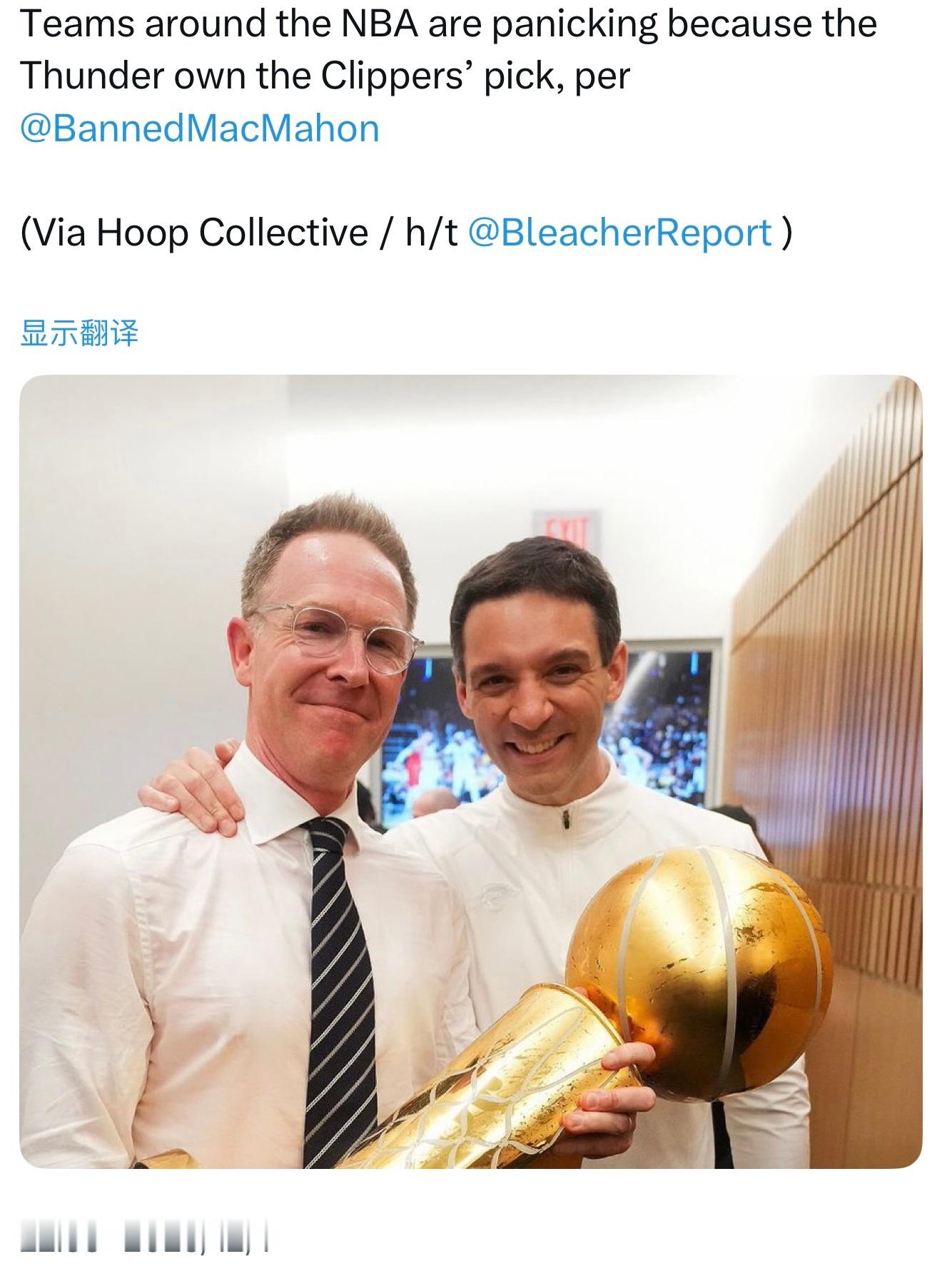 ESPN记者：NBA各队现在都很恐慌，因为雷霆拥有明年快船的选秀权。雷霆目前联盟