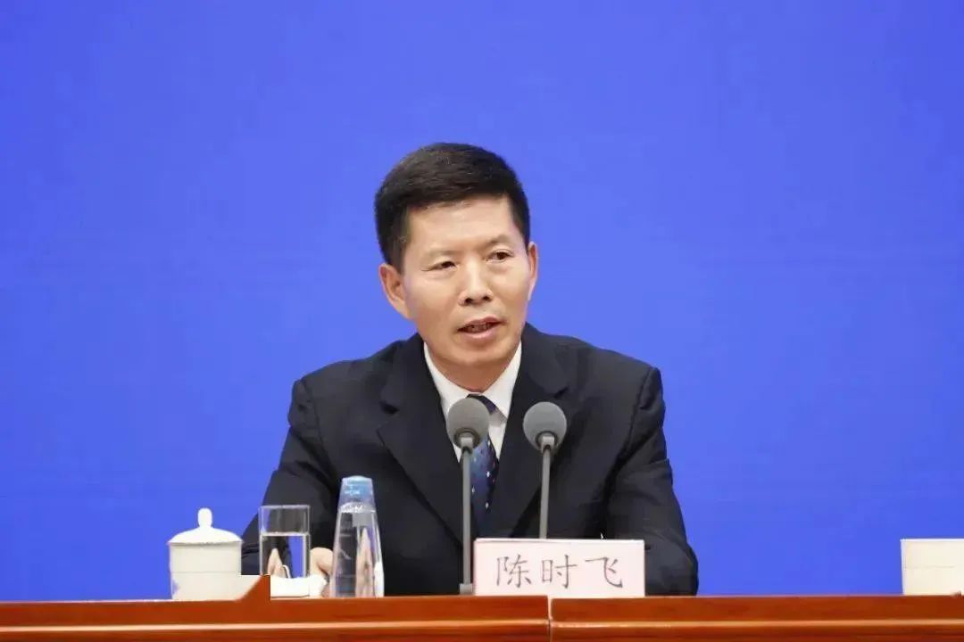 陈时飞被开除党籍