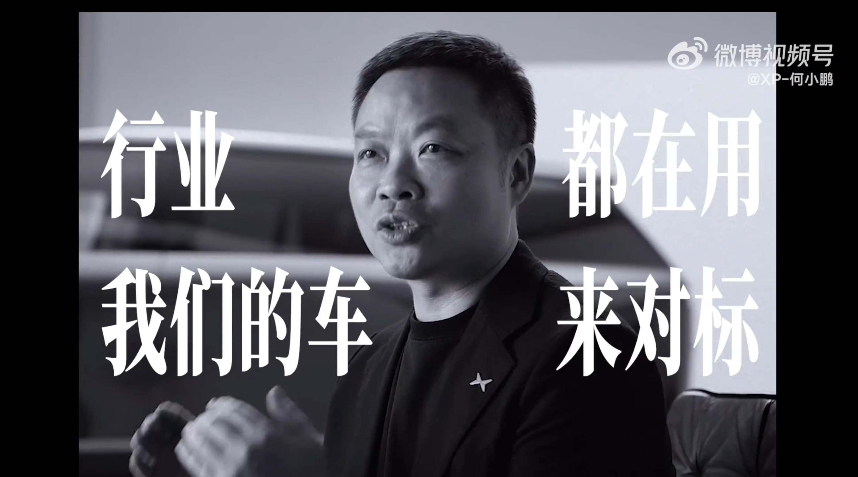 一份事业，究竟值得怎么样的投入？或许是为了实现改变世界的宏愿，亦或是想要对自己的