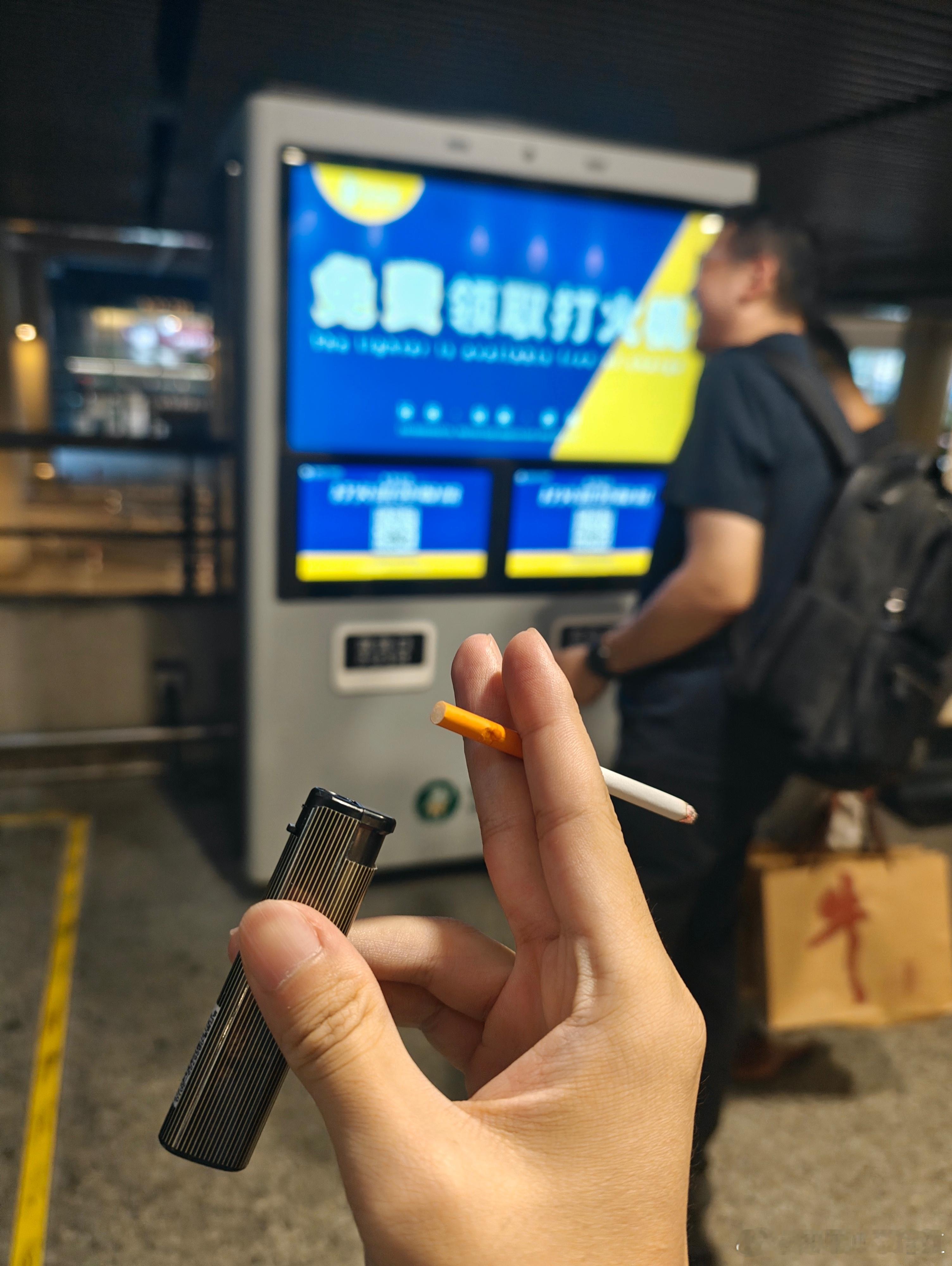 还是上海好你还说领不到​​​