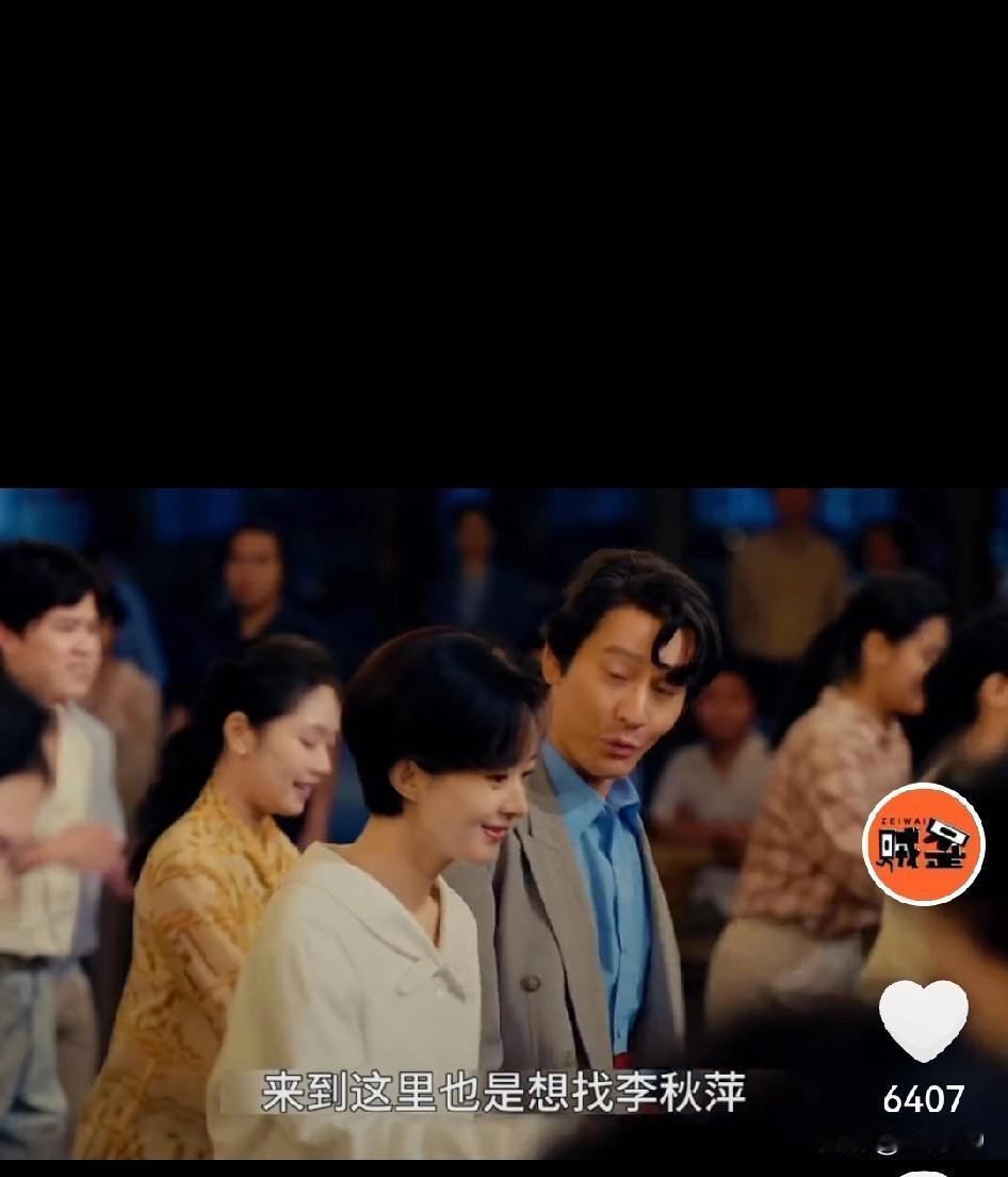 《小城大事》，不像有的人说的那样不好看，我看了前7集，觉得挺好看的。有的人之所