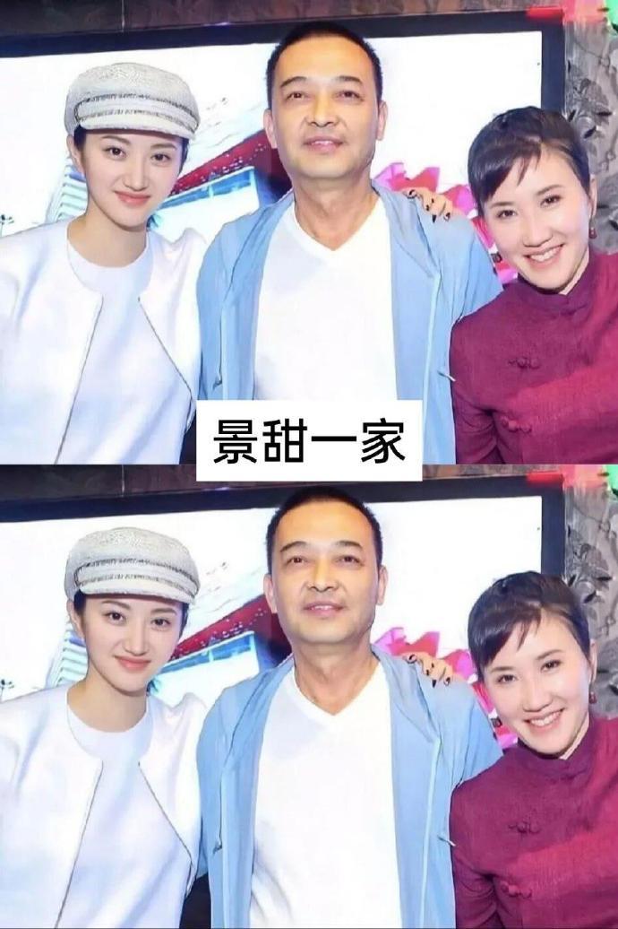 难怪明星颜值这么高，原来是遗传啊​​​