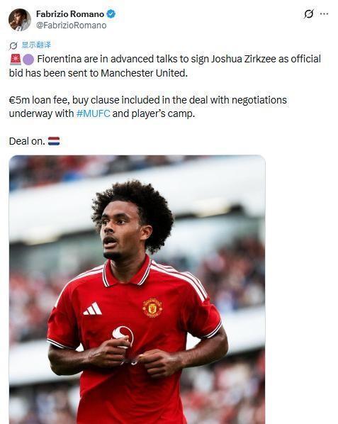 齐尔克泽去佛罗伦萨这笔账，表面看是500万租借费加个买断选项，实际又是曼联白送人