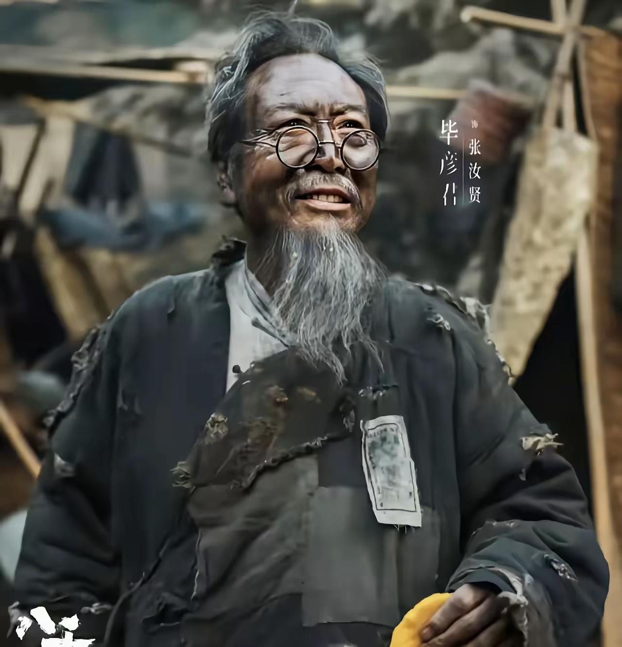 铭记《八千里路云和月》中，中国人饱受的苦难!高度警惕“支那”一词在日本死灰复燃