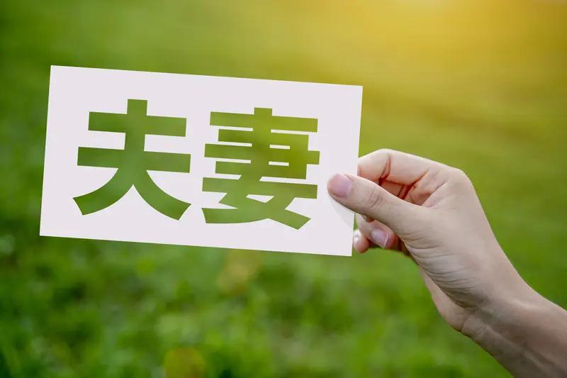 性学专家非常现实的话：‘男人身体差、寿命短，原因其实很简单：一个男人，只要妻子过