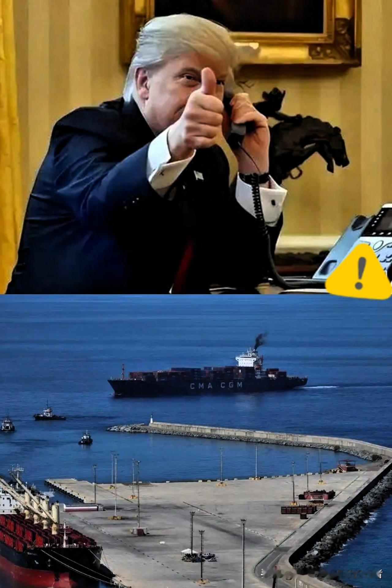 前脚还在公海上演“加勒比海盗”，后脚就被反手抽了一记响亮的耳光。美国在海上刚