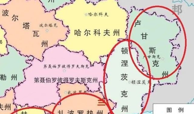 震惊！乌克兰这地，俄罗斯根本没看上！你们以为俄罗斯真想要