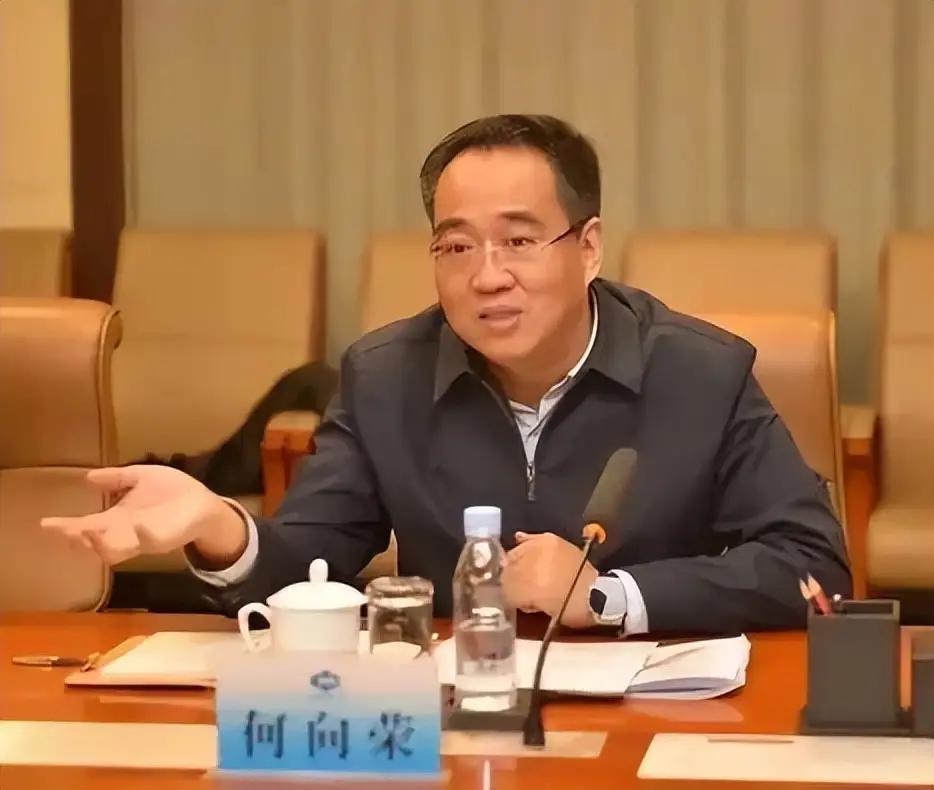 纪检监察机关反腐不停歇，马年的首个工作日，山西省纪委监委发布重磅消息，朔州市委常