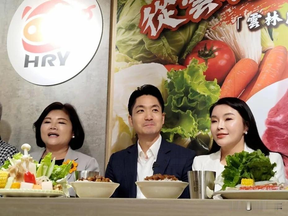 合体张丽善蒋万安自曝是云林外孙台北市长蒋万安今天（10日）下午与云林县长张