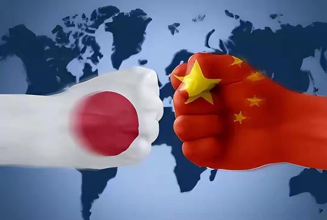 炸了！中国手握192万亿日元王牌，抛售即重创日本经济，这反制太狠了！谁还敢