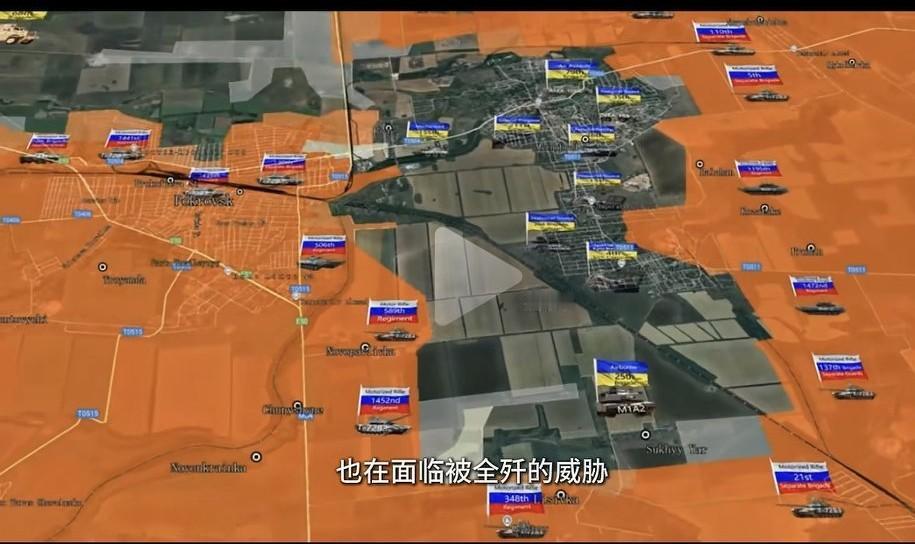 红军城和季米特洛夫战况：红军城区除了乌军零星抵抗已经基本被俄军占领，但俄军清理