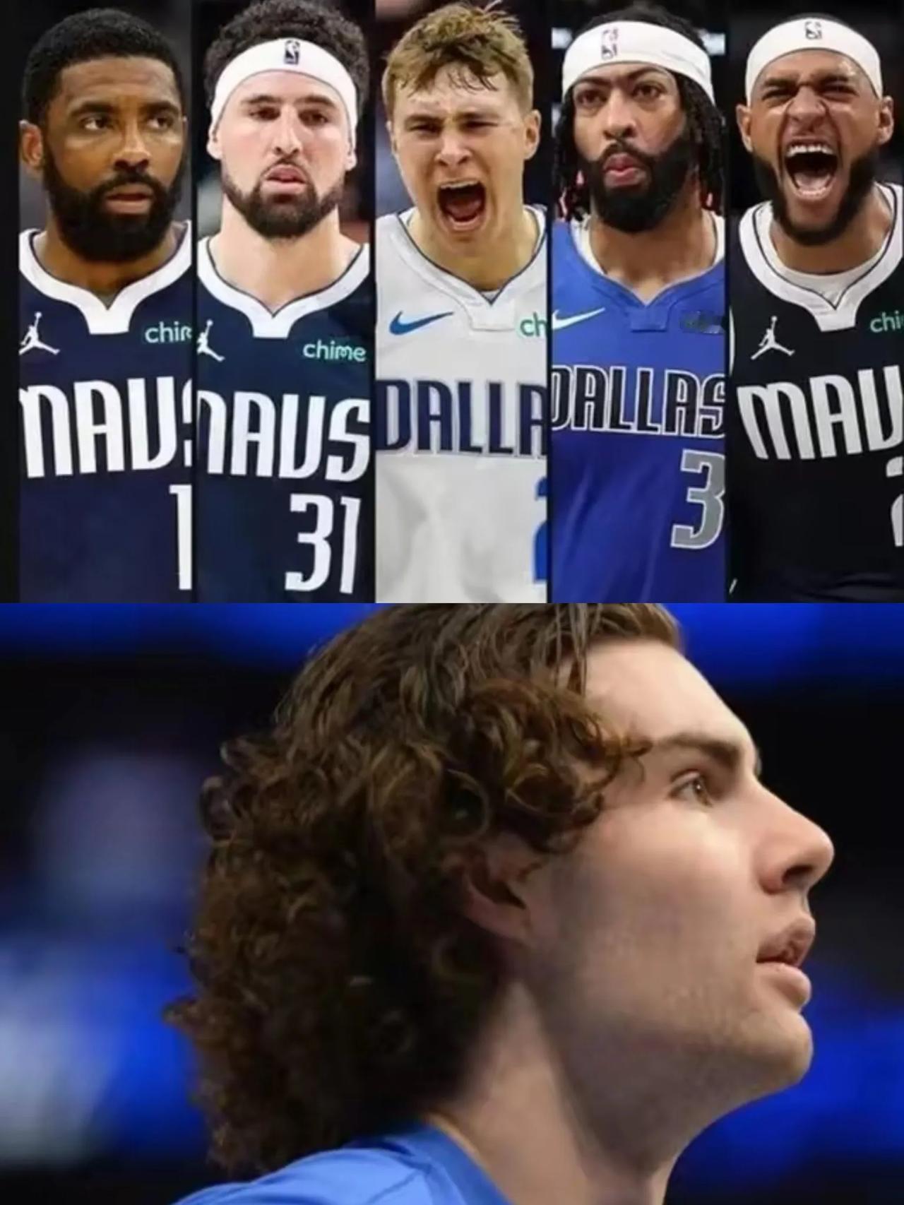 杨毅点评约什吉迪加盟独行侠，预测下赛季NBA冠军独行侠！杨毅表示：“真正攻防一体