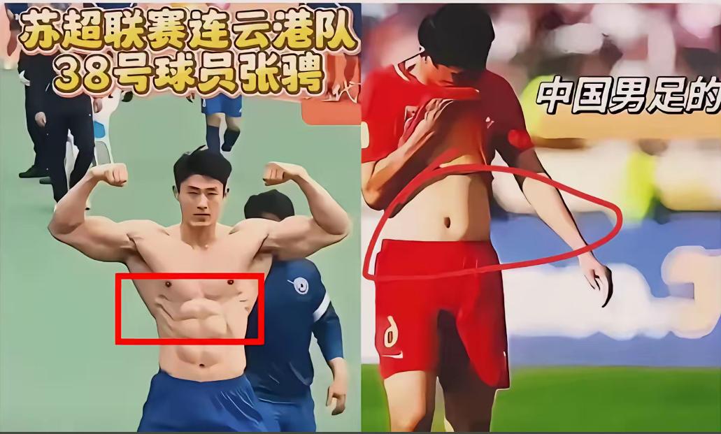不是凑不出11个厉害的，而是你知道你行你也踢不了。别的地方队是真的热爱足球，