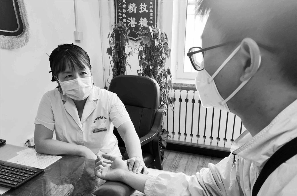 体重总反弹? 中医专家教你从体质根源调理‌