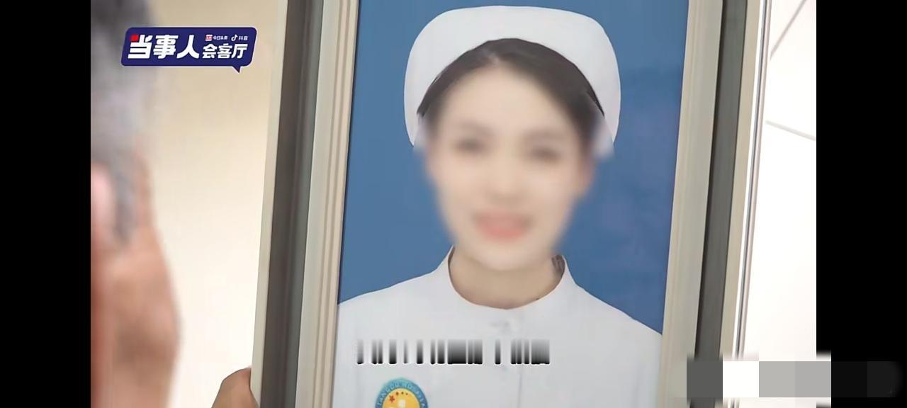 董父此刻心都碎了。他怎么也想不到，女儿最终会以这种方式离开。那个叫师某的男子