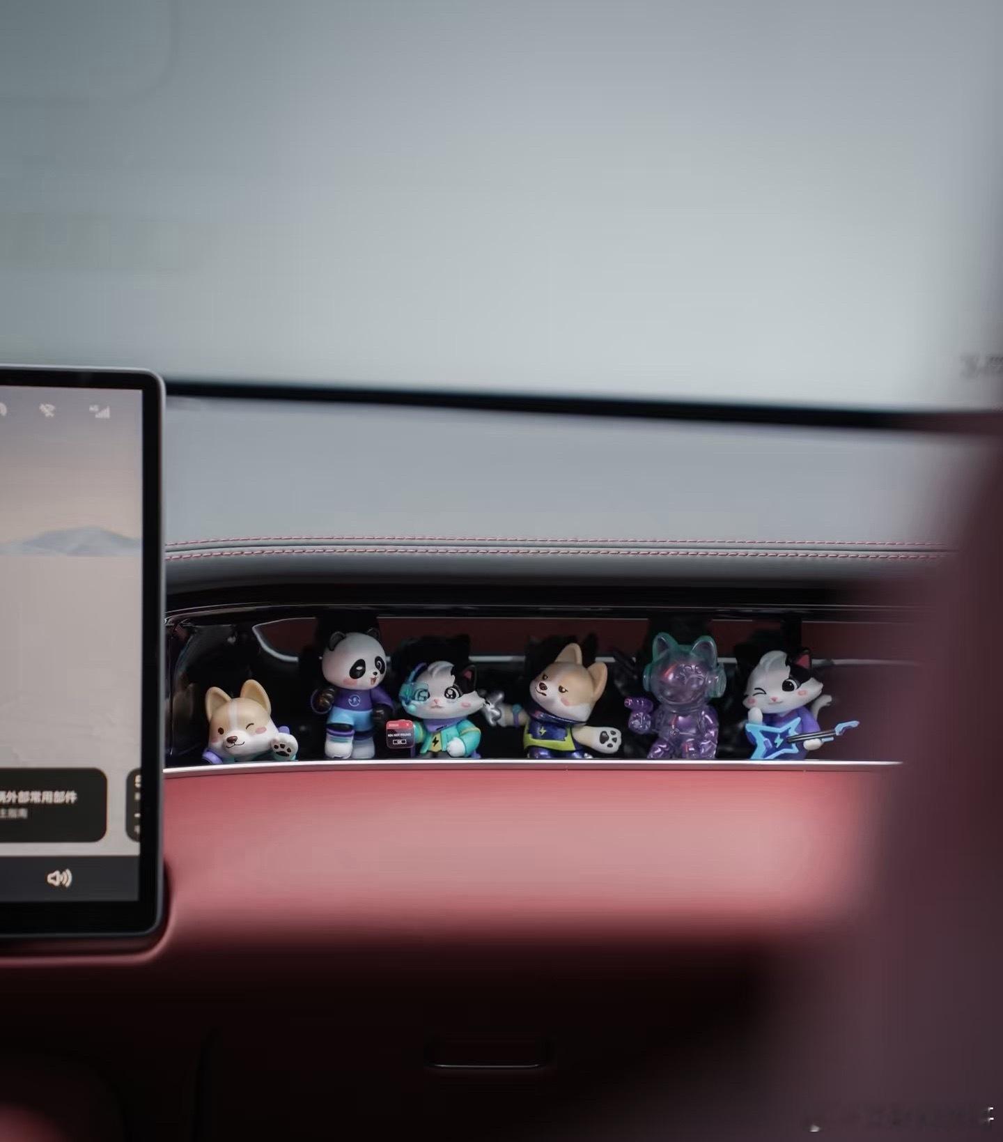 尚界Z7橱窗又给友商一个很好的借鉴方向！很多友商后面应该会跟进。