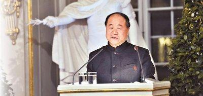 1970年，莫言跟邻村一个姑娘表白，姑娘不屑的说：“癞蛤蟆想吃天鹅肉！”莫言没有