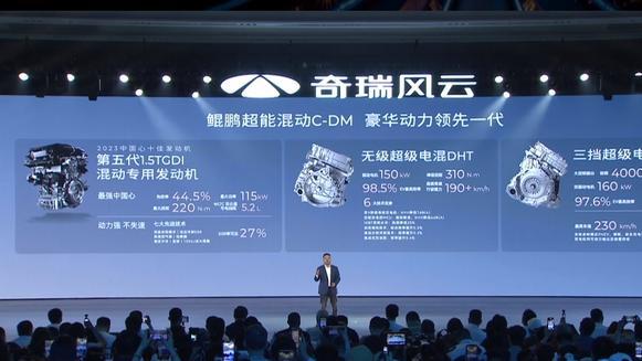 风云T9:13.29万元起,不止交朋友那么简单