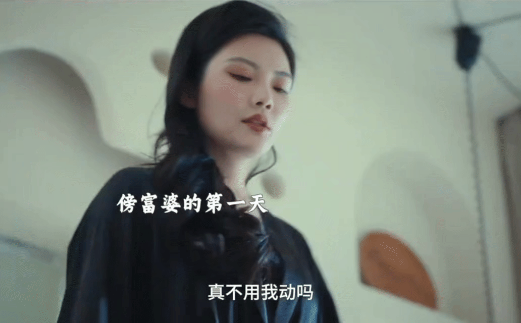 徐冬冬这段梦回西虹市首富徐冬冬还真是一位非常优秀的演员啊，看到她现在演的霸气富