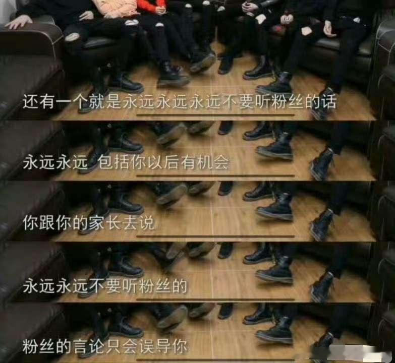 是这样吗？