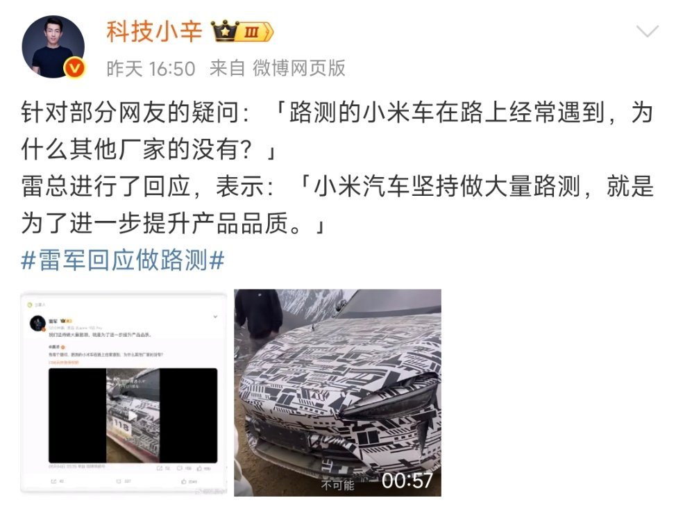人家是综合测试，可能更全面。​​​