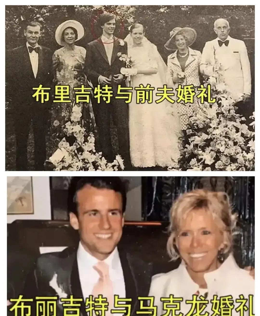 39岁的女老师爱上15岁学生，你敢信？当年布丽吉塔在戏剧课上亲吻马克龙时，这个少