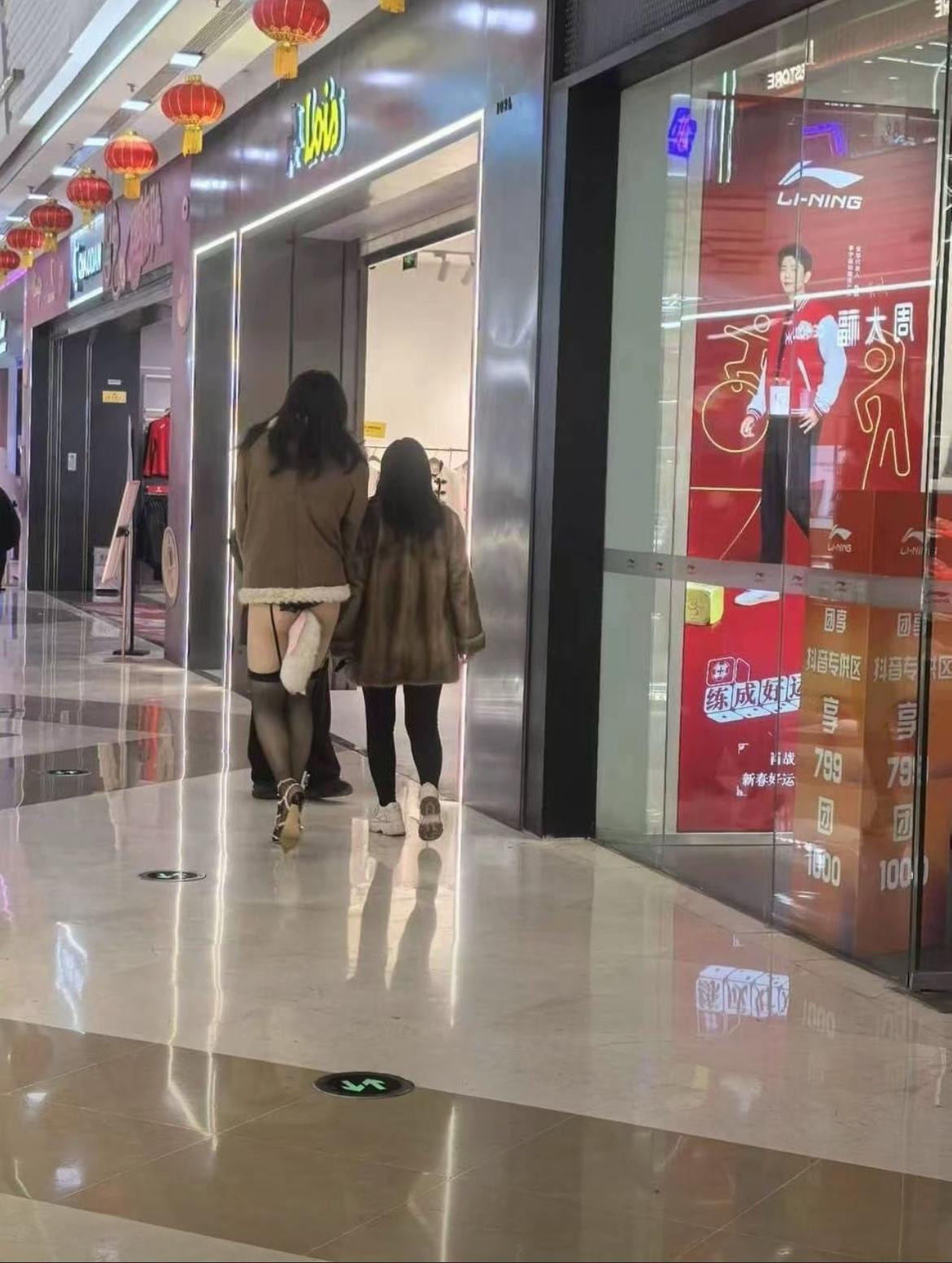 卧槽，万一被调皮小孩用力扯一下怎么办？