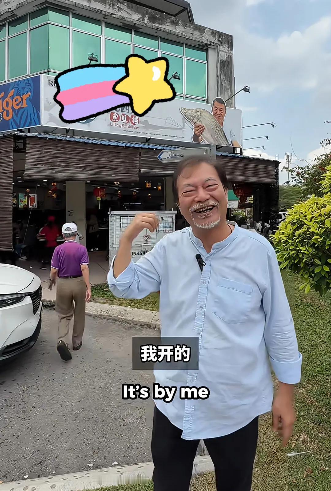 70岁知名港星又开新店，22元一碗面卖到爆，中风后仍如此拼令人佩服！近日，前T