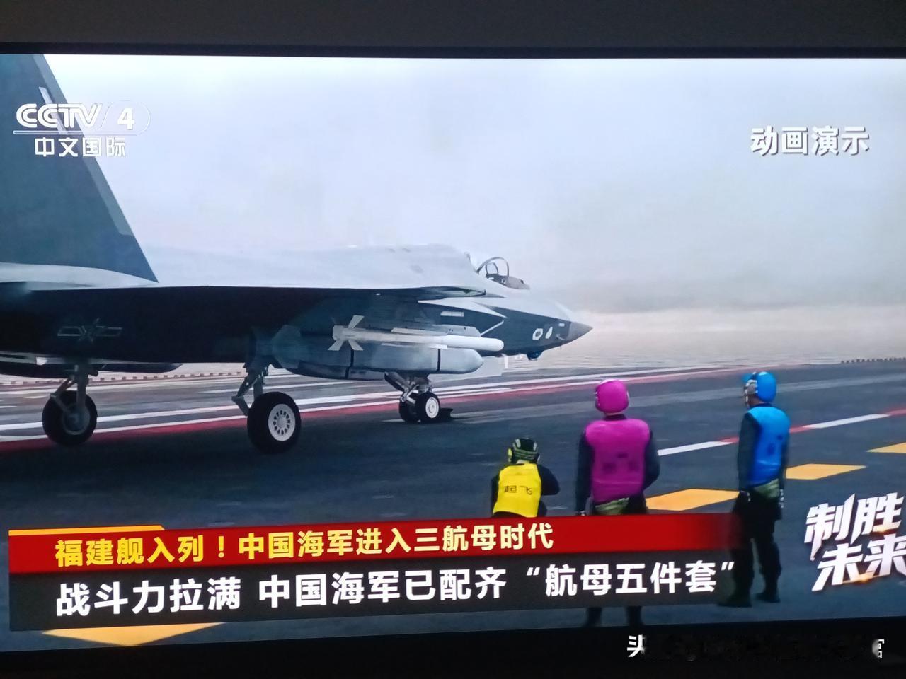 【中国空军战神歼16！让美f22闻风丧胆】稍微了解军事常识的都知道，中国空军