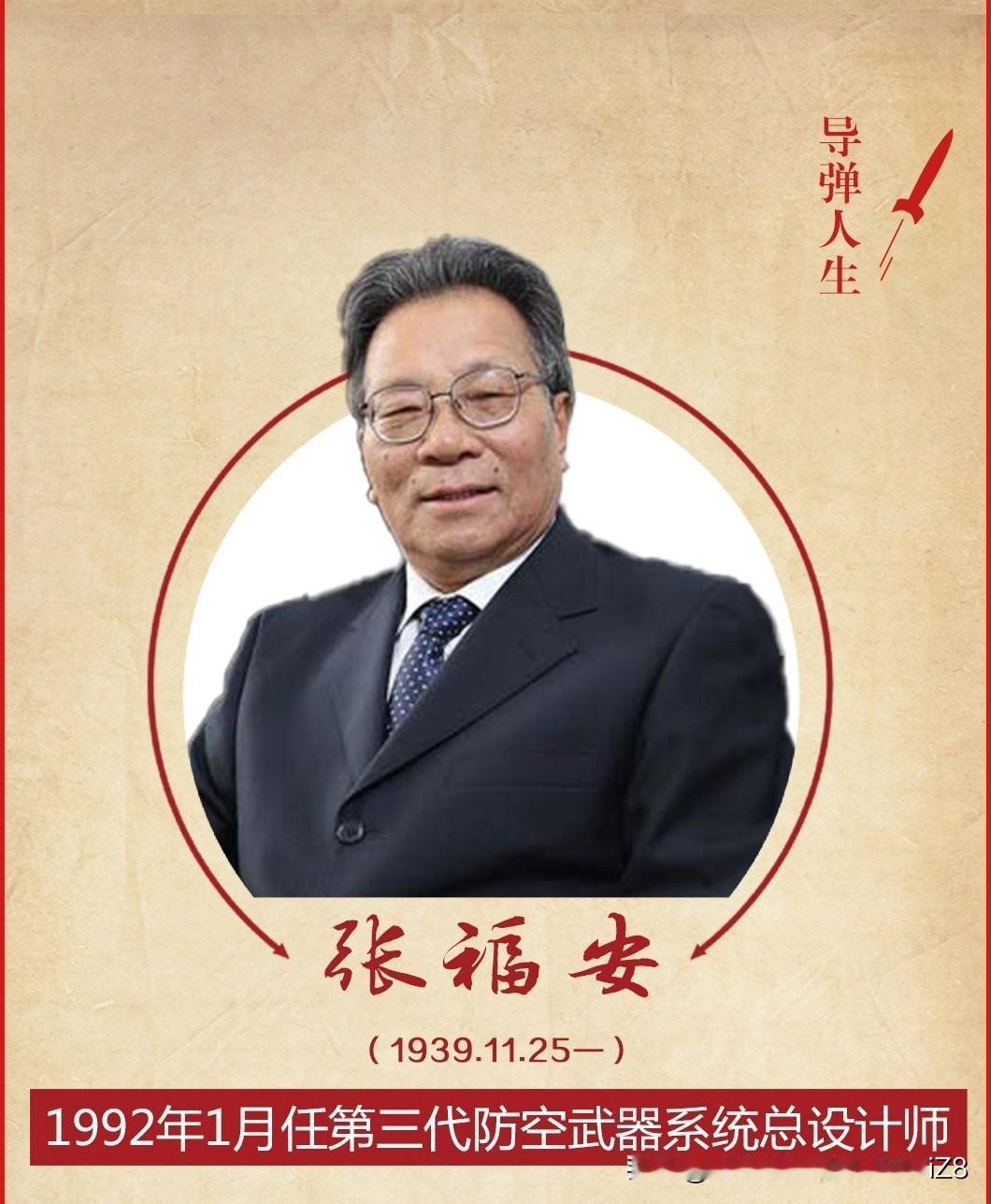 噩耗：14亿人的守护神走了！他瞒过全世界、为中国玩命60年！曾有这样一人，守