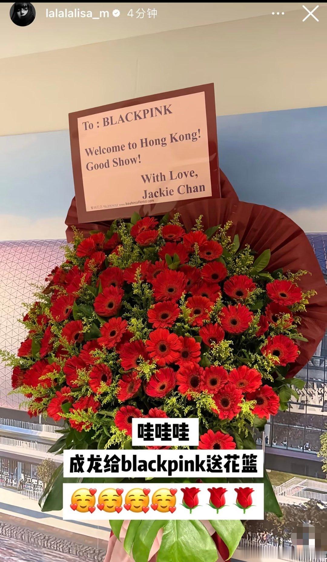 成龙给Lisa送应援花束都可以，杨颖看个show被软封了，这就是男女差异化吗？杨