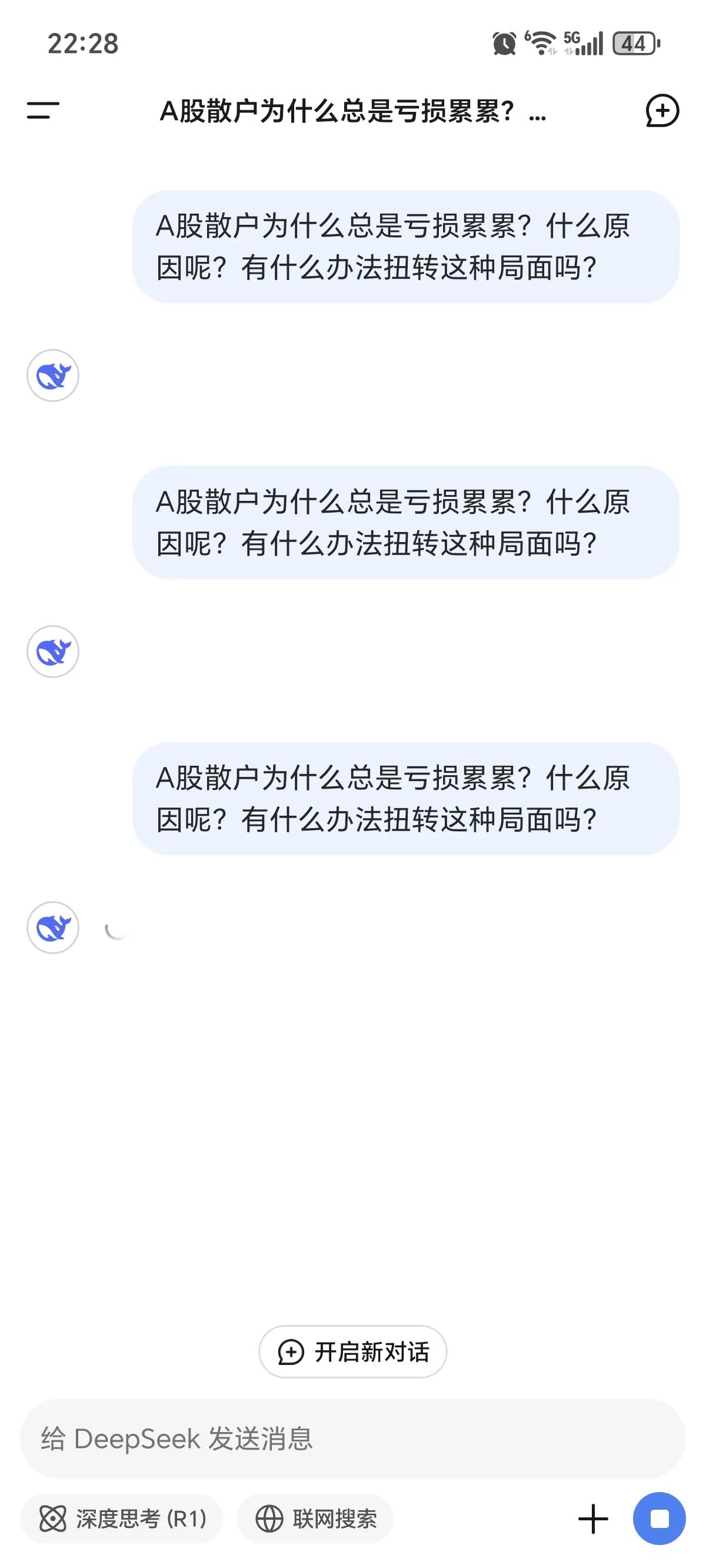 股市量化资金也有大缺陷，量化资金怕什么呢？首先，我们先说说量化资金喜欢什么？1