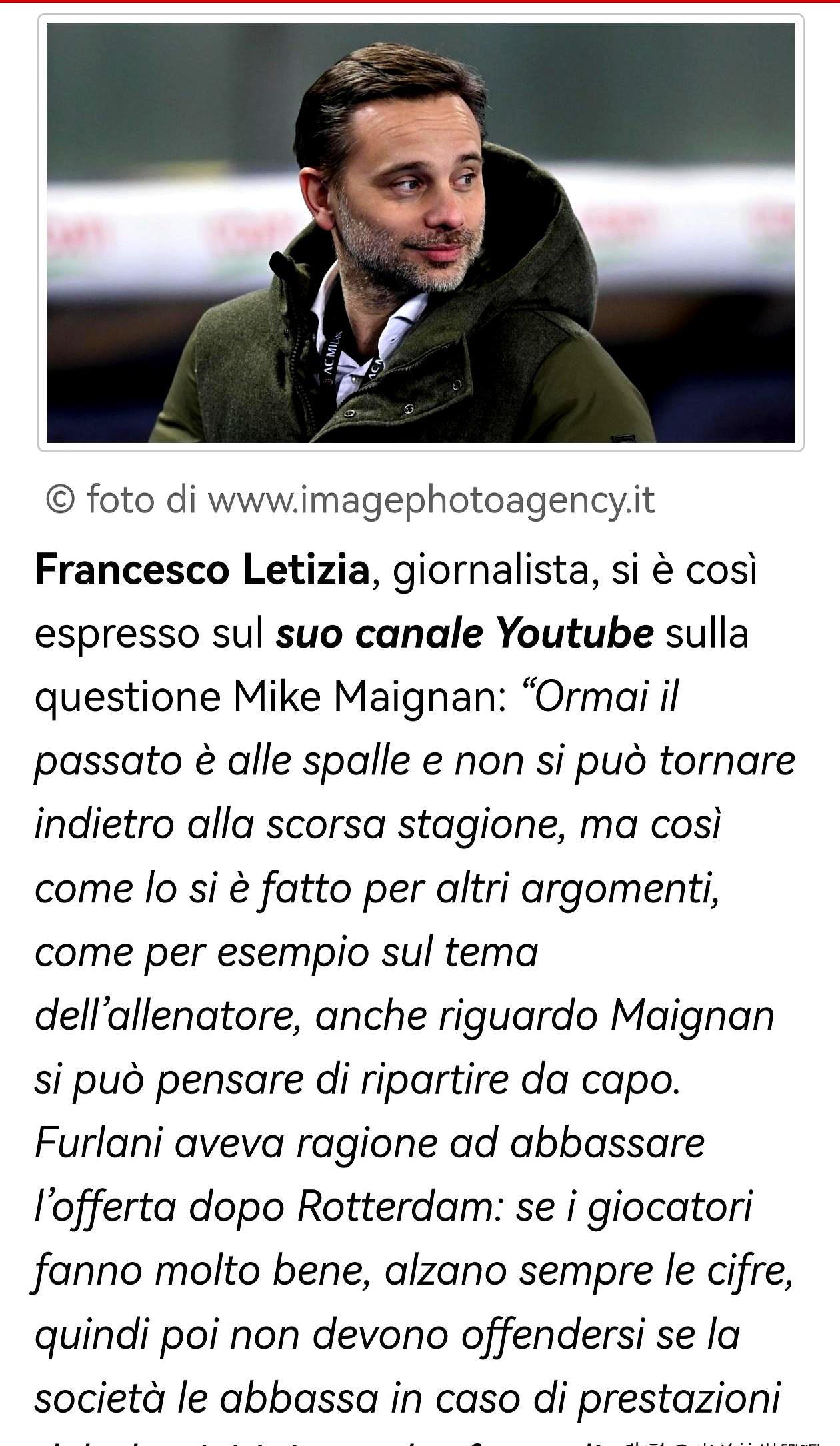 记者：弗拉尼下调迈尼昂报价是对的。那位记者掰扯着说，弗拉尼在鹿特丹赛后直