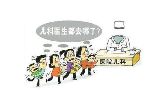 流感猖獗 孩子感冒发烧先别忙奔医院 看看这份“就诊攻略”