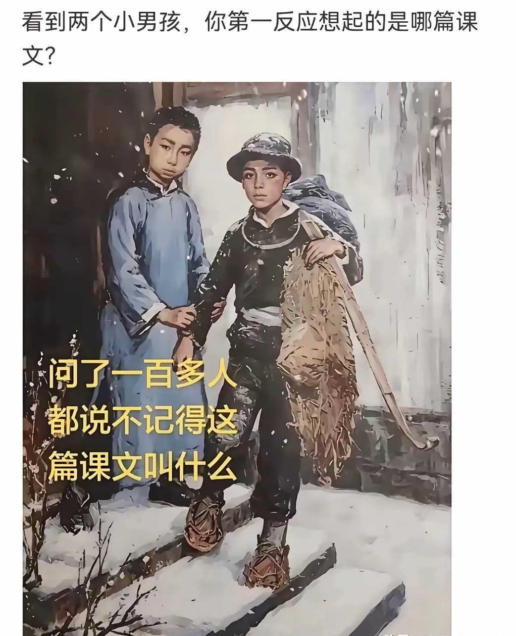 估计全网没几个人知道！