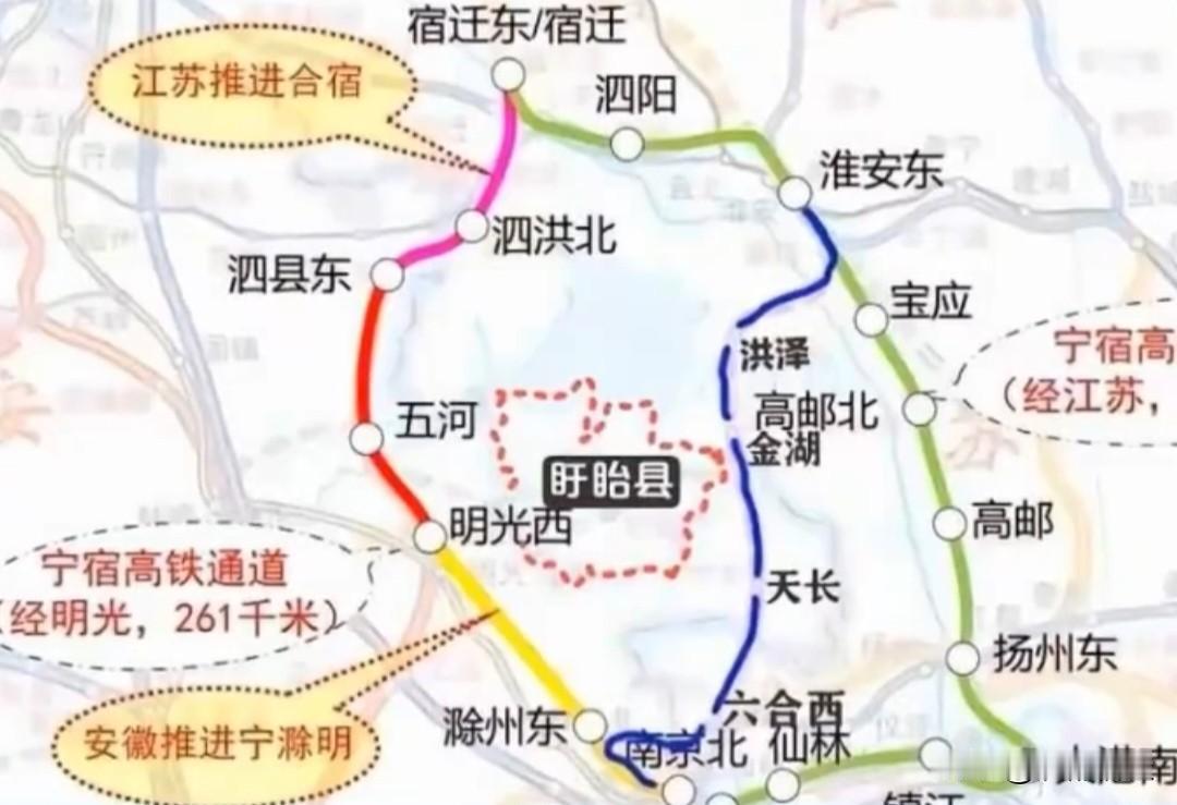 高铁建设是推动区域发展的关键动力，盱眙县对高铁建设的期待，始终基于自身需求与发展