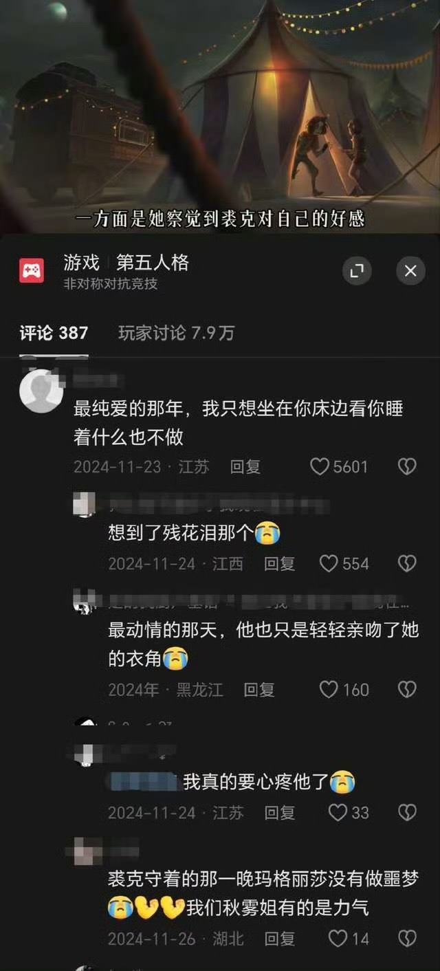 这不是正常人该做的吗，在咯噔什么
