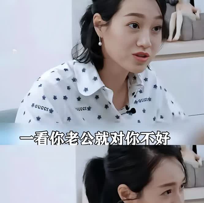 刷到朱丹和李艾这段对话直接看傻了！朱丹问李艾:“你怀孕的时候胖了多少斤？”李