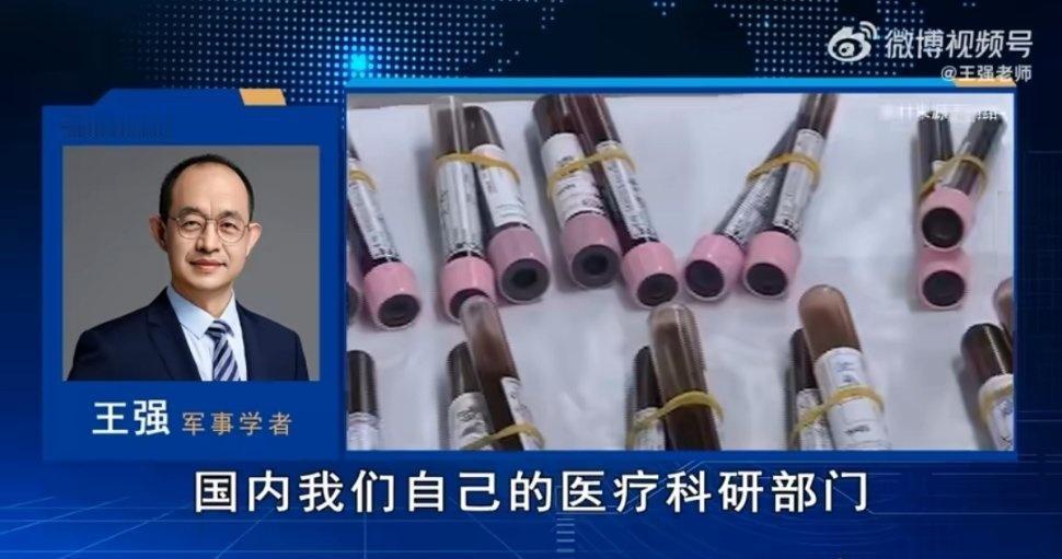 孕妇血液样本走私境外目的是什么孕妇血样承载着核心人类遗传信息，走私境外的深层风险