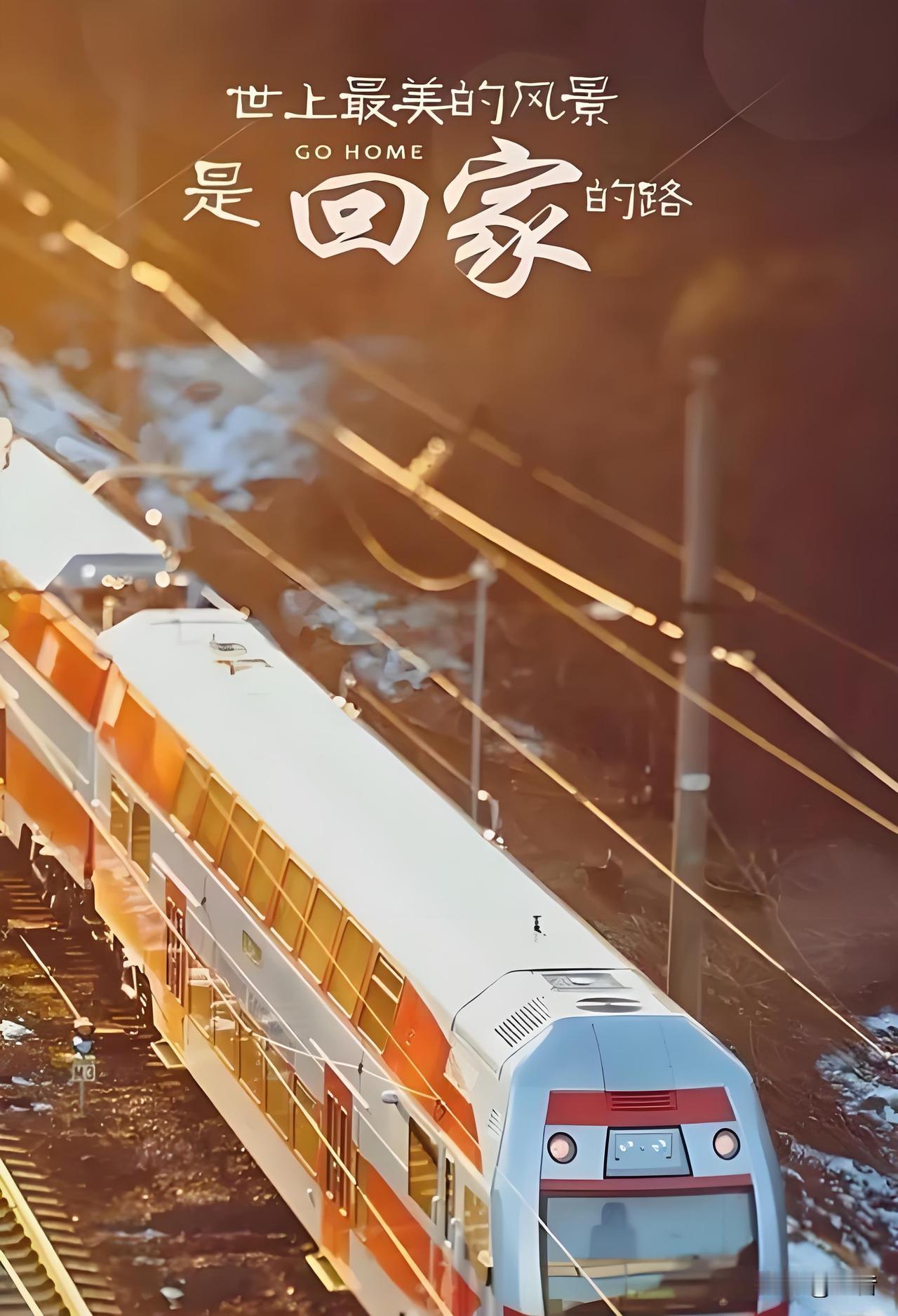 临近年底，有三件事情值得注意！第一件事情：无论关系有多深，这段时间都不要把手