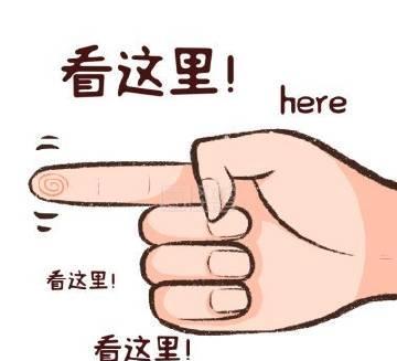 #天津气象#气象台6点发布:市区今天白天到前半夜晴到多云为主,后半夜多云转阴有小