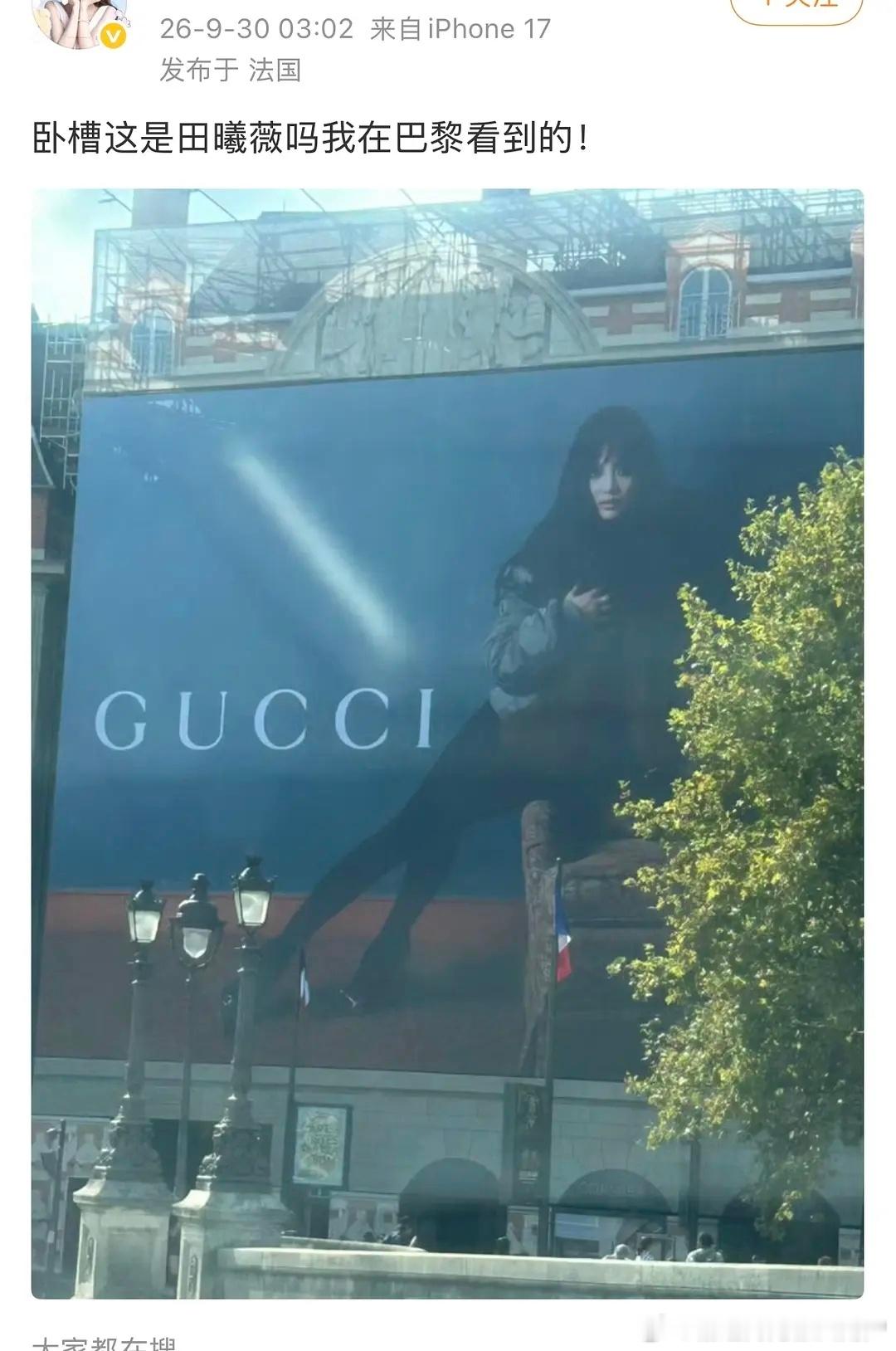 快删了吧这是宁宁​​​
